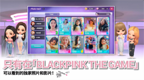 blackpink the gameΰ