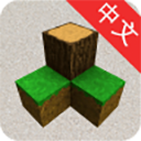 生存战争联机版2023最新版 v1.33.04.09 无限生命版