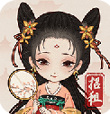 古代收租日记破解版无限金币折相思 v1.0.6 无限元宝版