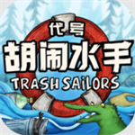 ���ź���ˮ��  v1.0.1 ���԰�