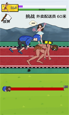 92