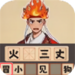 Թ