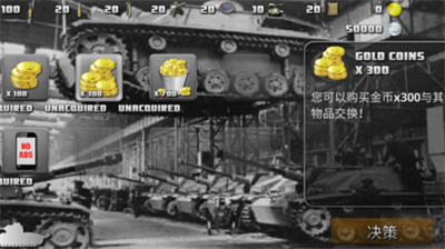 108