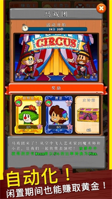 99