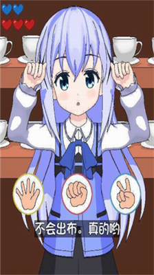 44