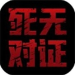 ޶֤2