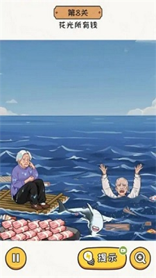 3