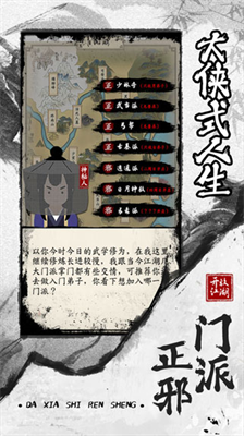 62