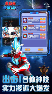 37