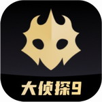 百变大侦探app