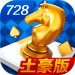 728game׿  v9.1.7 ֻ