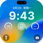 鶯
