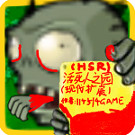 ֮԰ƽ