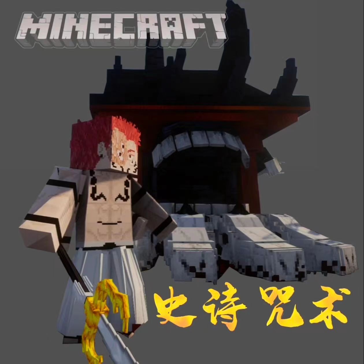 ҵʷʫģ