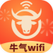 ţwifi