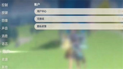 8¶һһʲô 8¶һһϼ