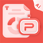 ppt