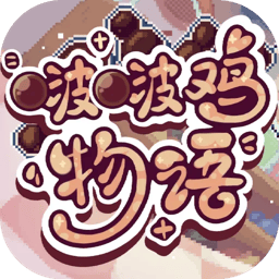 ࣼϷ޽Ұ