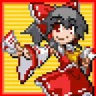 銪