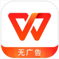 WPS Office°