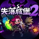 ʧǱ2޽Ұ