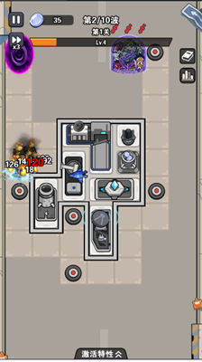 4