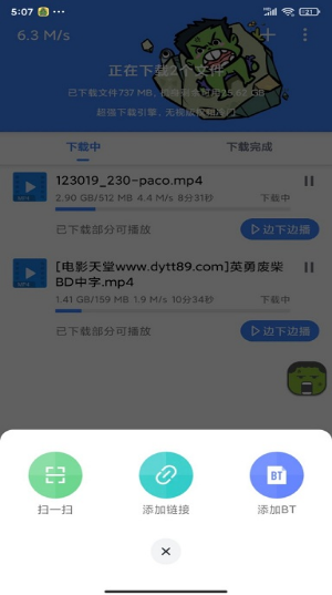 1
