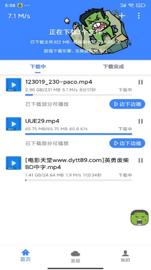 2