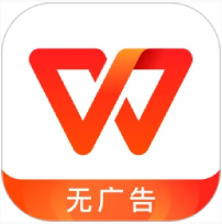 WPS Office°