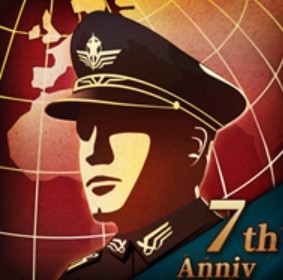世界征服者破解版
