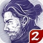 阿瑞斯病毒2无限资源版