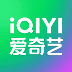 爱奇艺2025