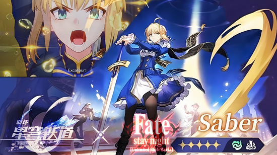 fateɫЩ fateɫһ
