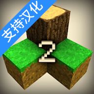 生存战争二中文版免费版