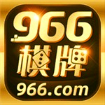 966ƹƻ