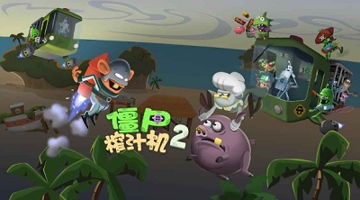2