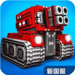 像素车内置MOD版