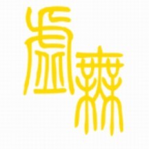 文明时代2虚无 v4.5 无限金币版