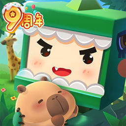 迷你世界旧版本 v1.41.0 内购免费版