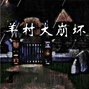 ֻiOS
