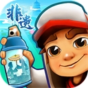 地铁跑酷破解版无限金币版下载 v6.03.0 无限钻石版