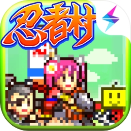 合战忍者村物语中文破解版 v1.0.7 无限钻石版