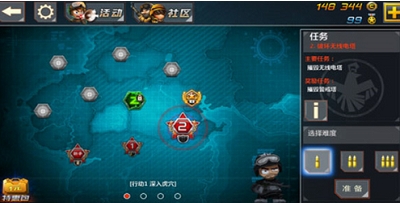 3
