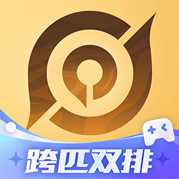 王者荣耀助手