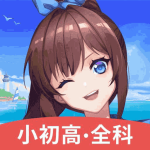 欧拉数理化 v2.72.1 最新版