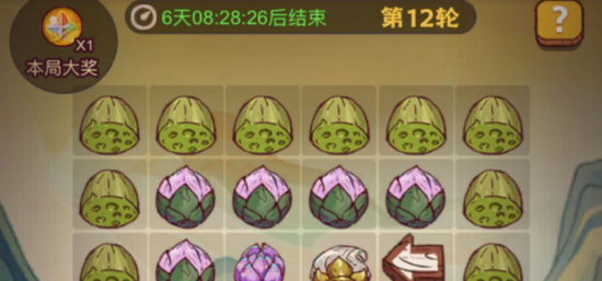֮ڻ2025 ֮ڻ㹥