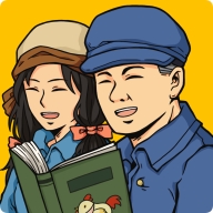 王富贵的垃圾站MOD修改器版