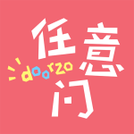 任意门 v1.9.63 安卓版