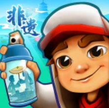 地铁跑酷双旦版本 v6.03.0 全皮肤版