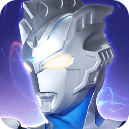奥特曼传奇英雄破解版内购免费版 v26.0.0 无限金币版